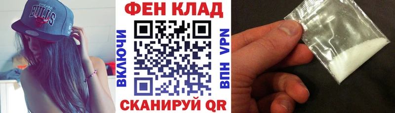 как найти наркотики  Буйнакск  Amphetamine 98% 