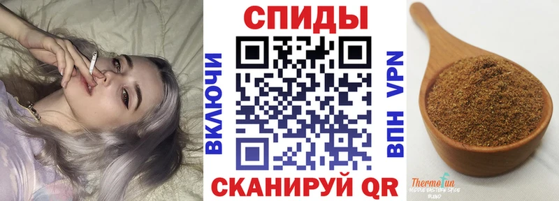 дарнет шоп  Буйнакск  БУТИРАТ 1.4BDO 