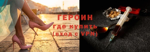 mix Дмитров