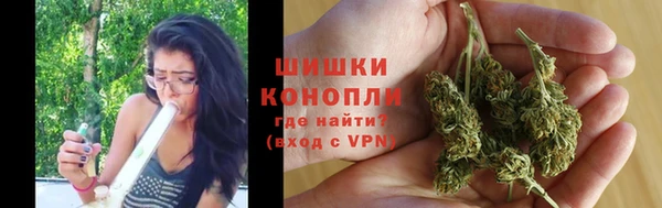 мефедрон VHQ Белоозёрский