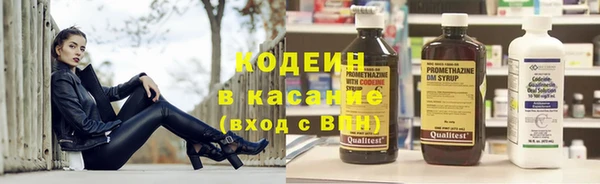 ешки Богородск