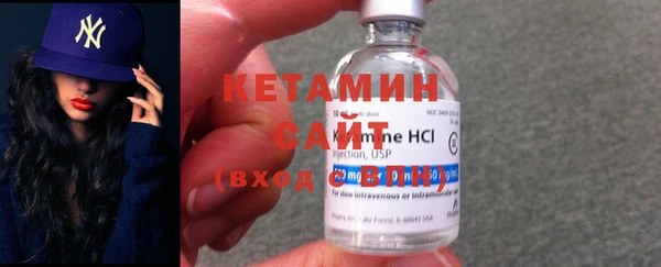 мефедрон VHQ Белоозёрский
