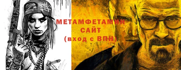 МДМА Касимов