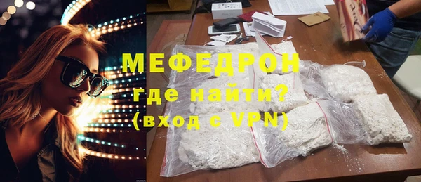 гашик Беломорск