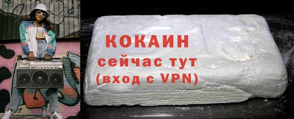 амф Богданович