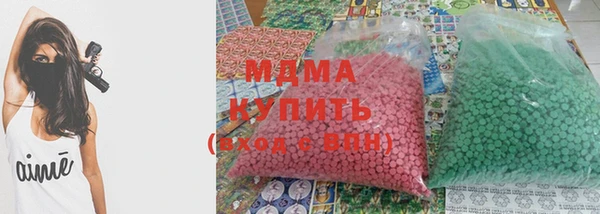 гашик Беломорск