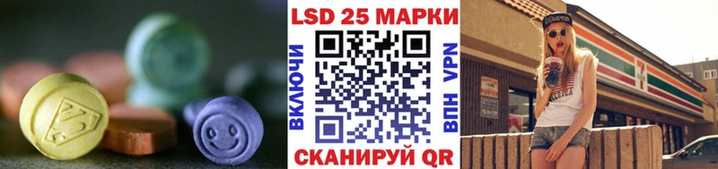 ЛСД экстази ecstasy  блэк спрут как зайти  Буйнакск 